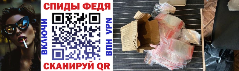 Амфетамин 98% Камызяк