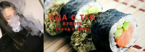 скорость Алзамай