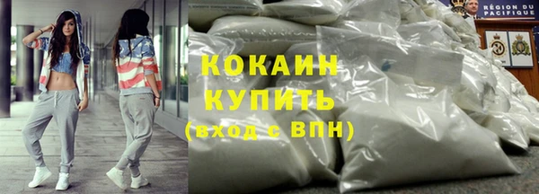 скорость Алзамай