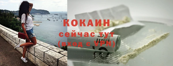 твердый Абдулино