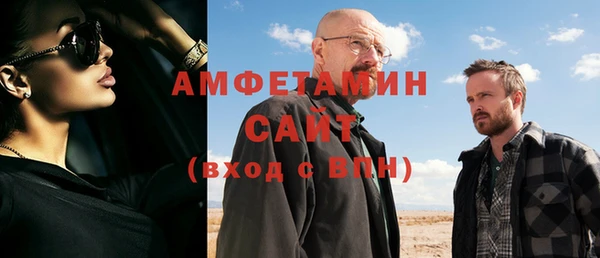твердый Абдулино
