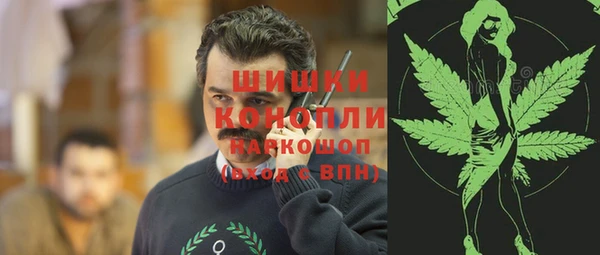 кокаин Инсар