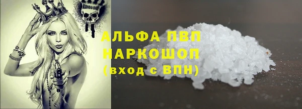 скорость Алзамай