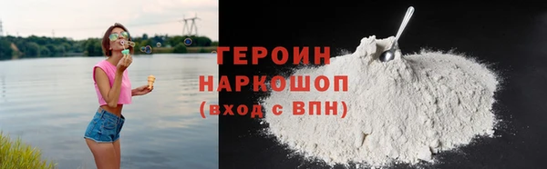 твердый Абдулино
