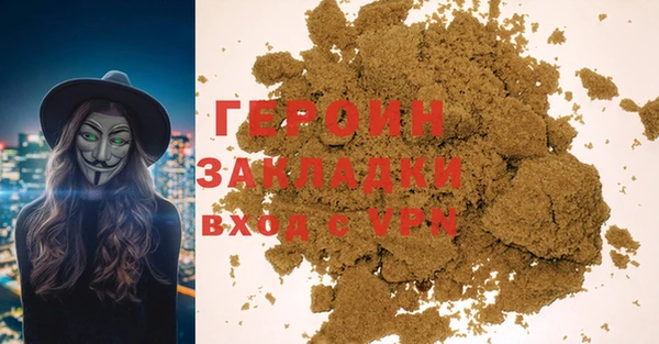 а пвп мука Абаза