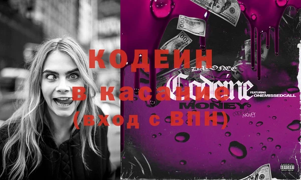 скорость Алзамай
