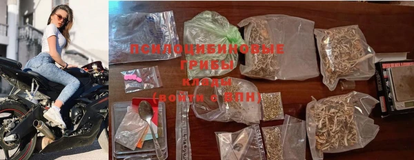 кокаин колумбия Абинск