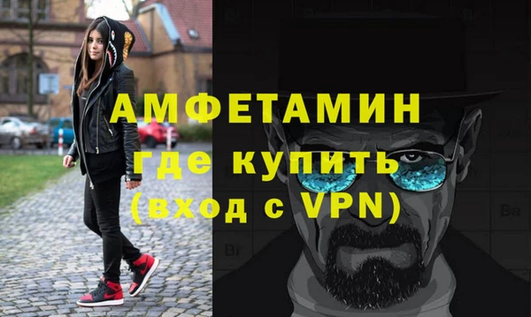 скорость Алзамай