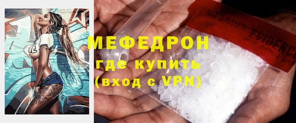 скорость Инта