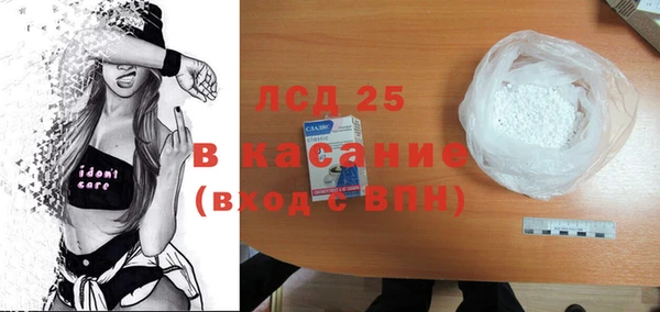а пвп мука Абаза