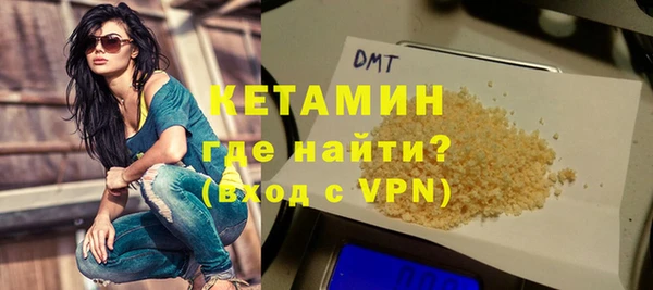 кокаин колумбия Абинск