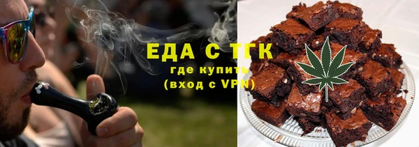 кокаин колумбия Абинск